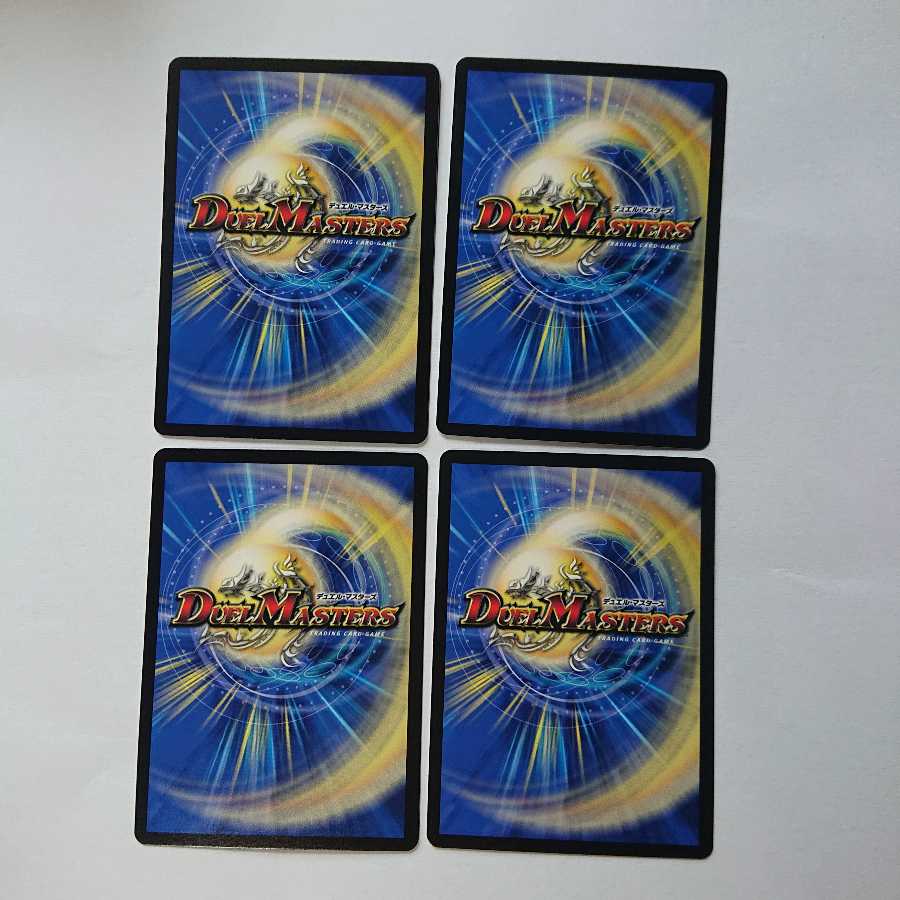 ザババン・ジョーカーズ