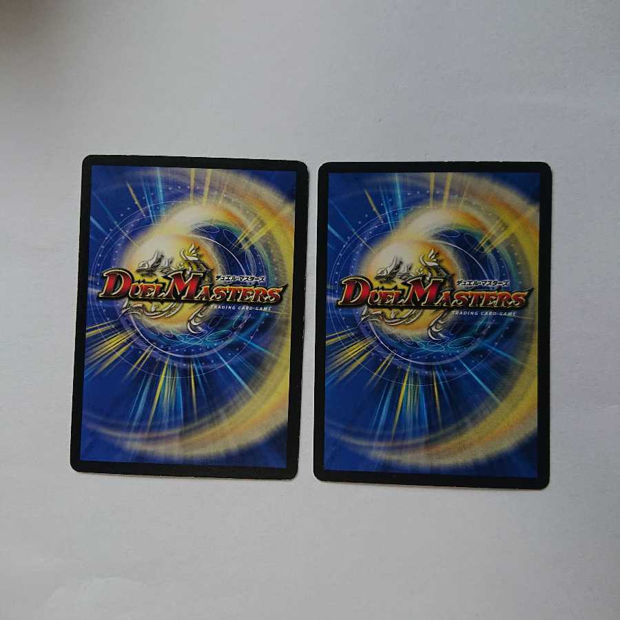 ダーツデリートセット