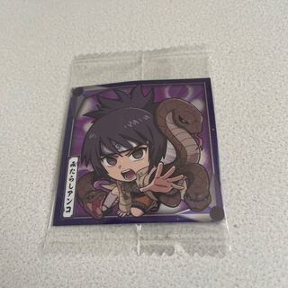 ナルト　ウエハースシール