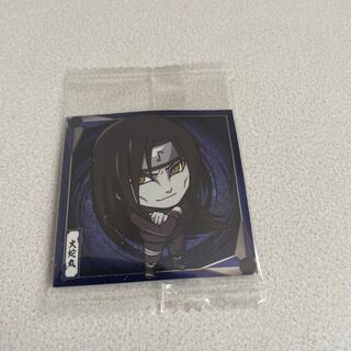 ナルト　ウエハースシール