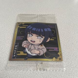 ナルト　ウエハースシール