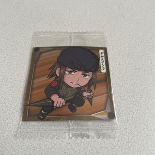 ナルト　ウエハースシール