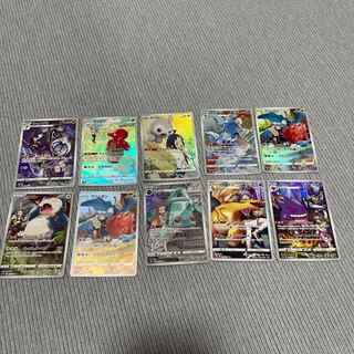 Pokemon card chr 10 cards set ①.
