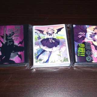 にじさんじ　鈴原るる　スリーブセット