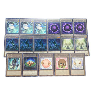 4452【遊戯王】トークン　まとめ売り