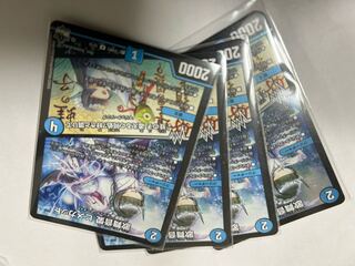 Ai Himekat｜Frog's child Where can I meet you? I love you R 13/74