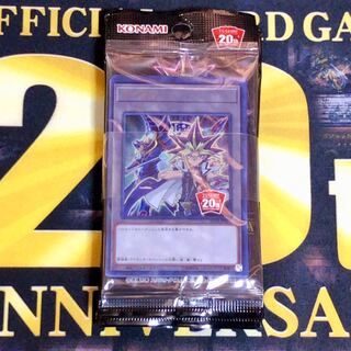 遊戯王 ANNIVERSARY DUELIST BOX スペシャルパック セット