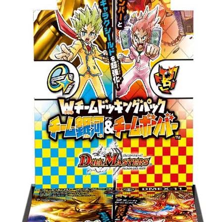 2BOX【予約】wチームドッキングパックチーム銀河&ボンバー トレカ侍