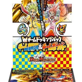 2BOX【予約】wチームドッキングパックチーム銀河＆ボンバー トレカ侍