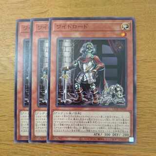 Wight load normal LEDE-JP025