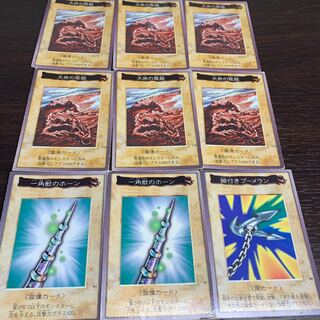 バンダイ版　遊戯王カード