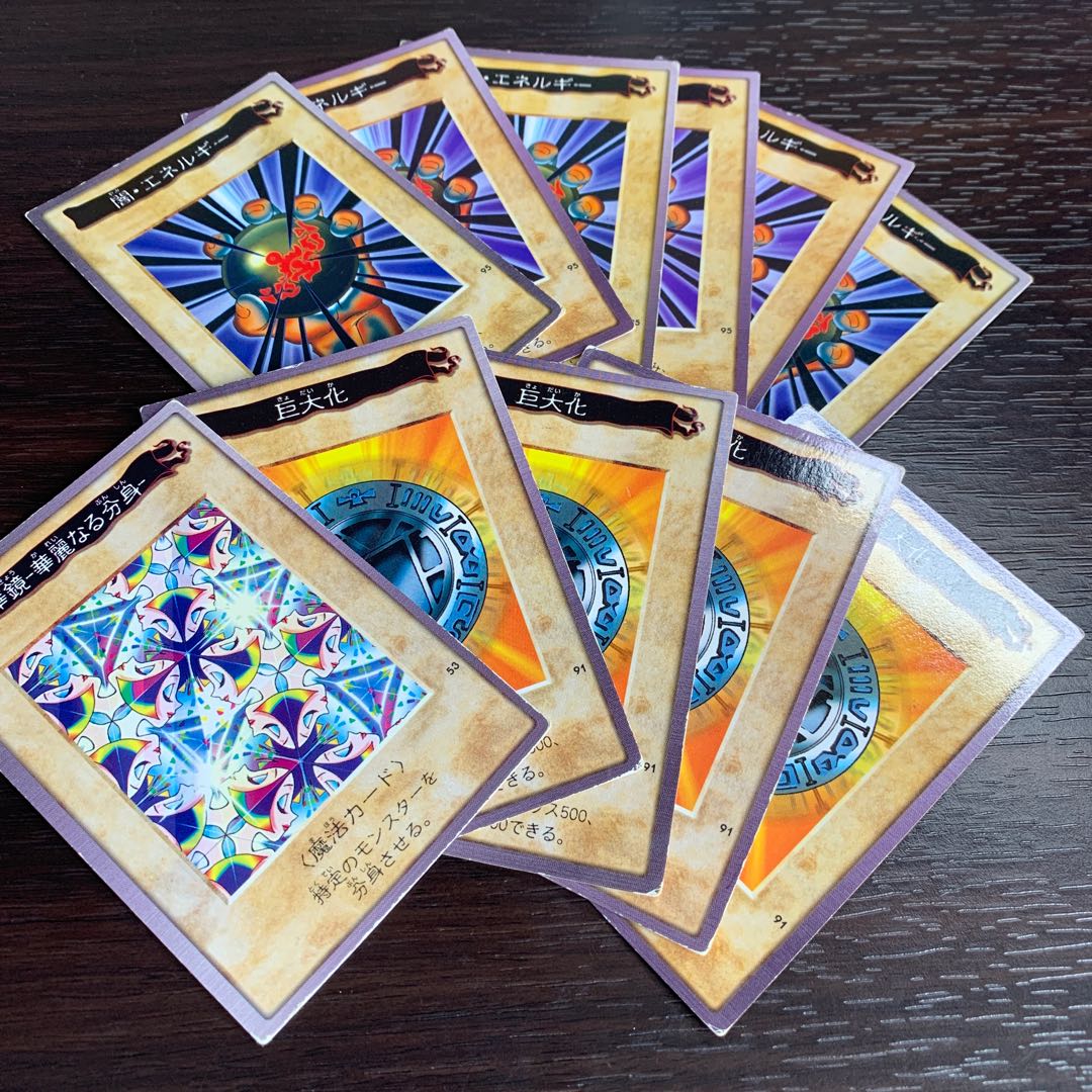 バンダイ版　遊戯王カード