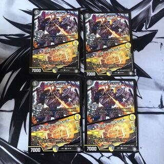 テンマ・ジャオー｜モメッティ・アサーチ　4枚