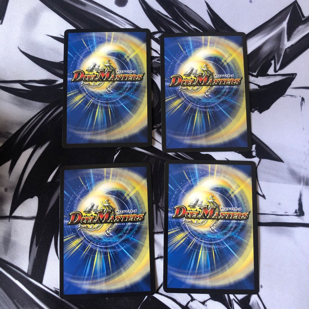 ボルメテウス・ホワイト・フレア(GRAFFITI CARD) 4枚