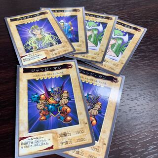 バンダイ版　遊戯王カード