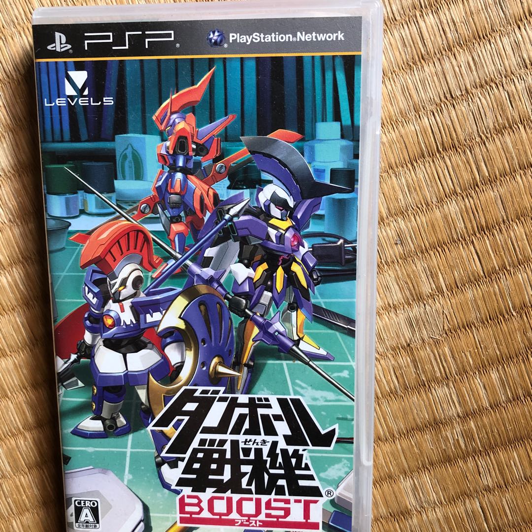 ダンボール戦機BOOST