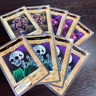 バンダイ版　遊戯王カード