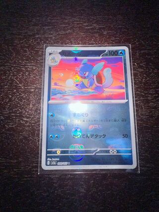 カメール(マスターボール柄/ミラー仕様) U 008/165