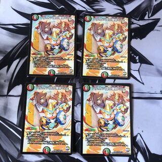 ハムカツ団の爆砕Go! 4枚