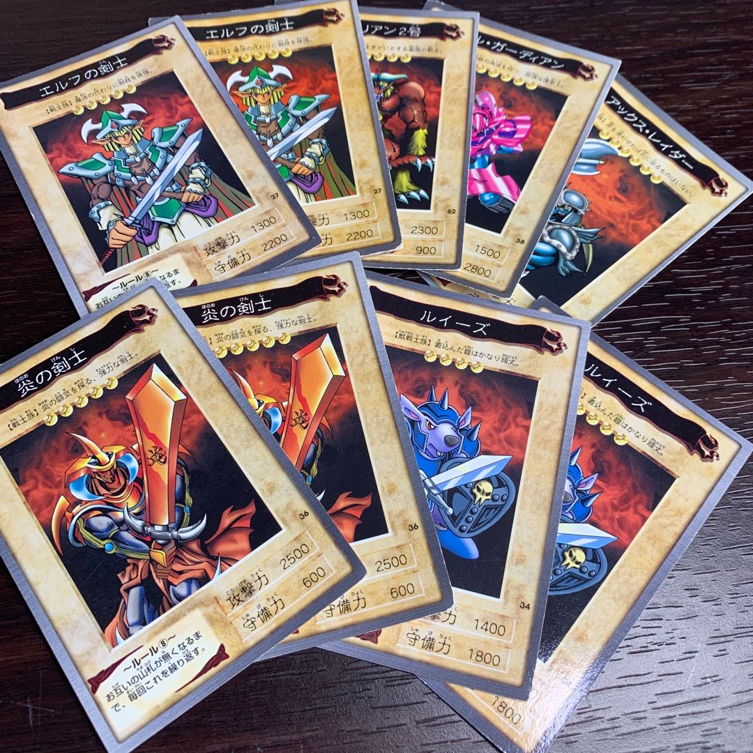 バンダイ版　遊戯王カード