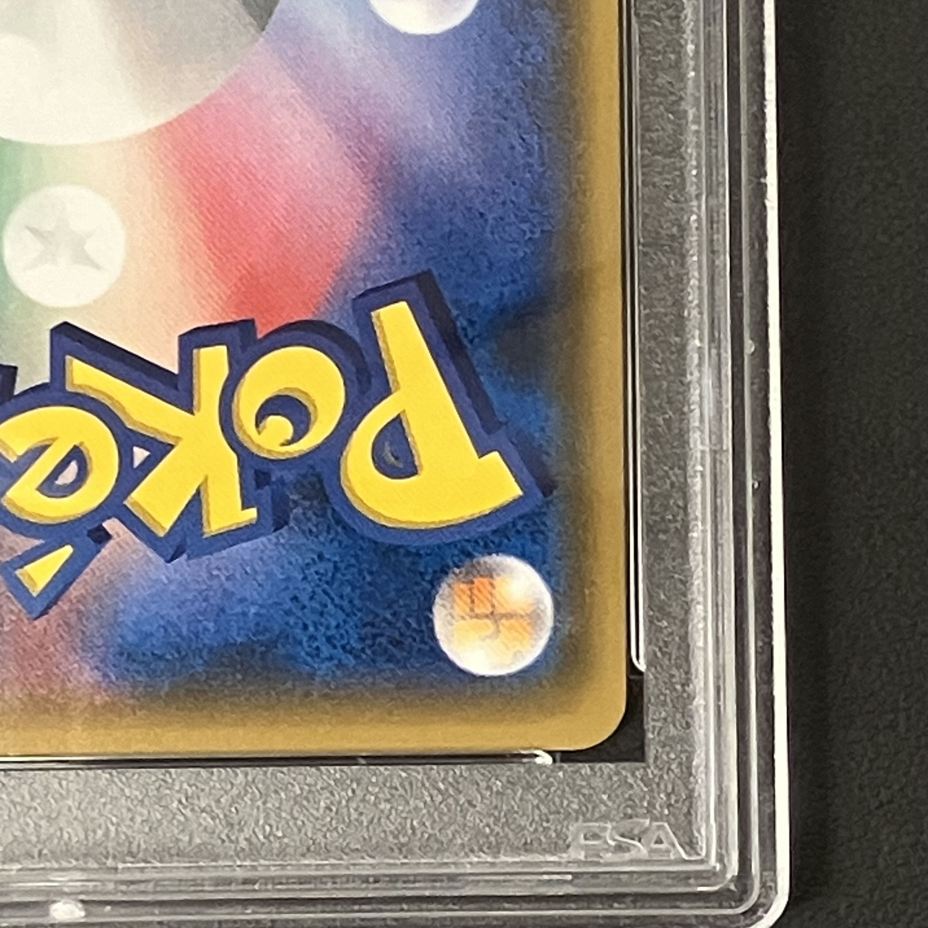 【PSA10】リーリエ SR がんばリーリエ SR 119/114