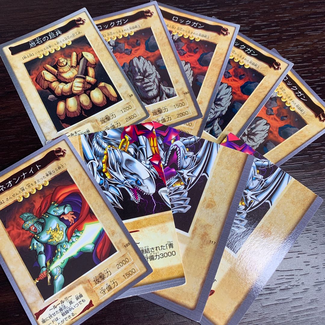 バンダイ版 遊戯王カードの通販 Dchikun Magi トレカ専用フリマアプリ バンダイ版 遊戯王カードの通販 Dchikun Magi トレカ専用フリマアプリ