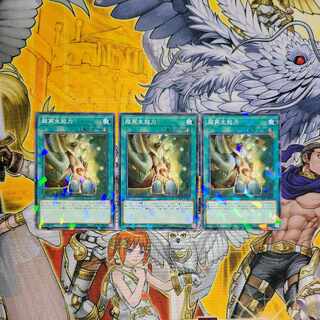 Dedicated to Mr. Zuccotto Cake