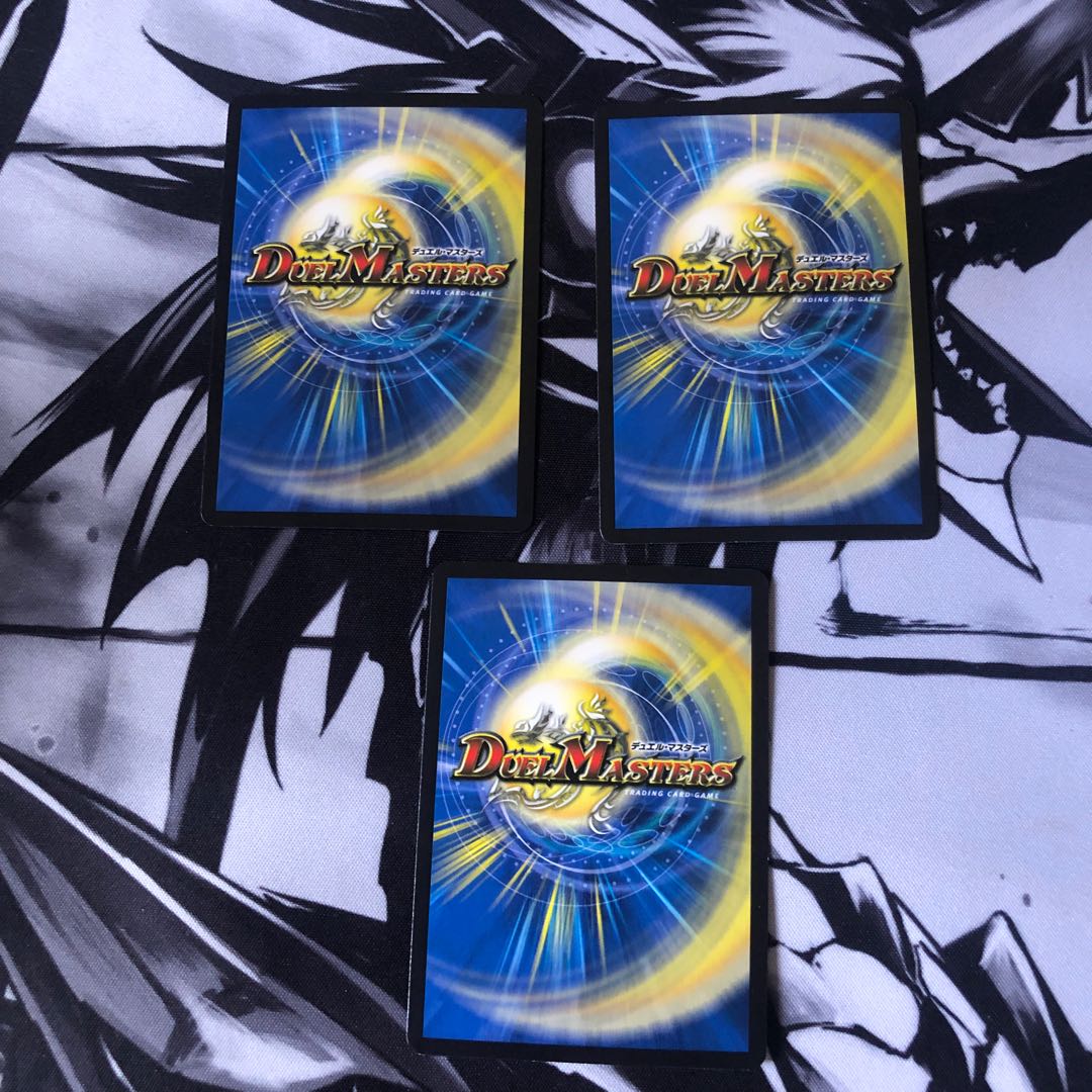 龍幻のトラップ・スパーク　3枚