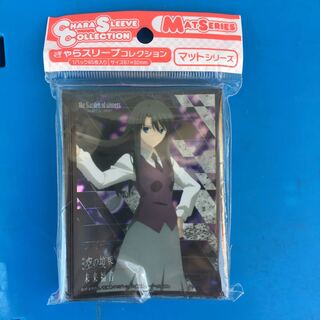 絶版貴重品未開封 空の境界 黒桐 鮮花 スリーブ