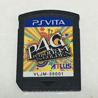 PSVITA ペルソナ４ザゴールデン