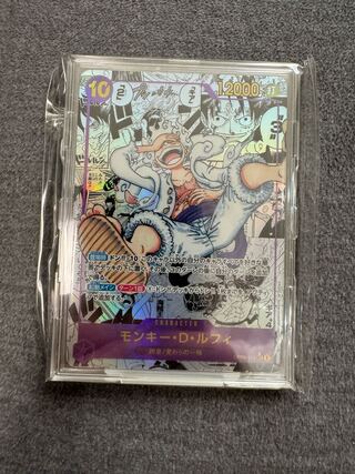 新時代の主役』【OP-05】未開封BOXの価格相場・買取価格推移 | magi