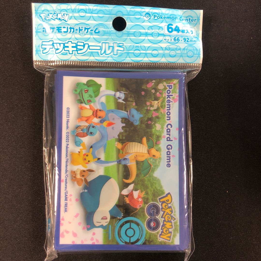 Let's GO Deck Shield