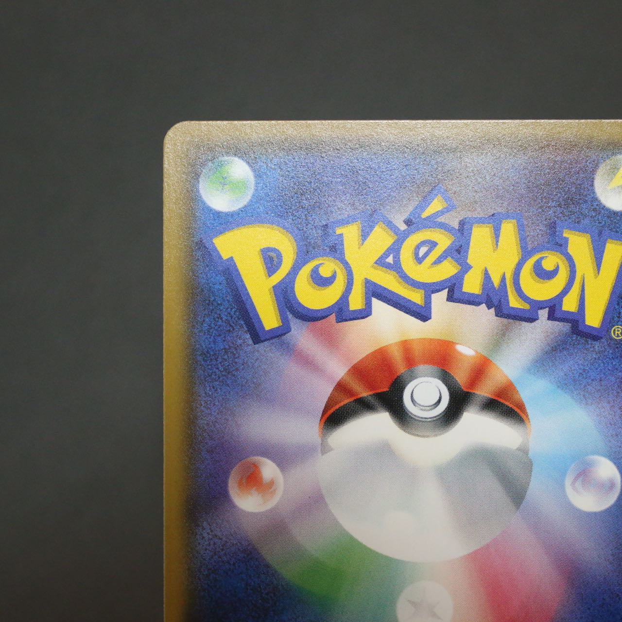 ElectrodeGX RR [sm6b 022/066].