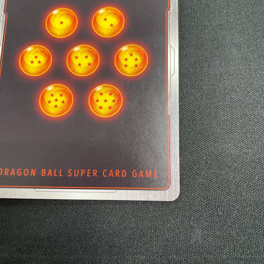 ブルマ SR FB02-130