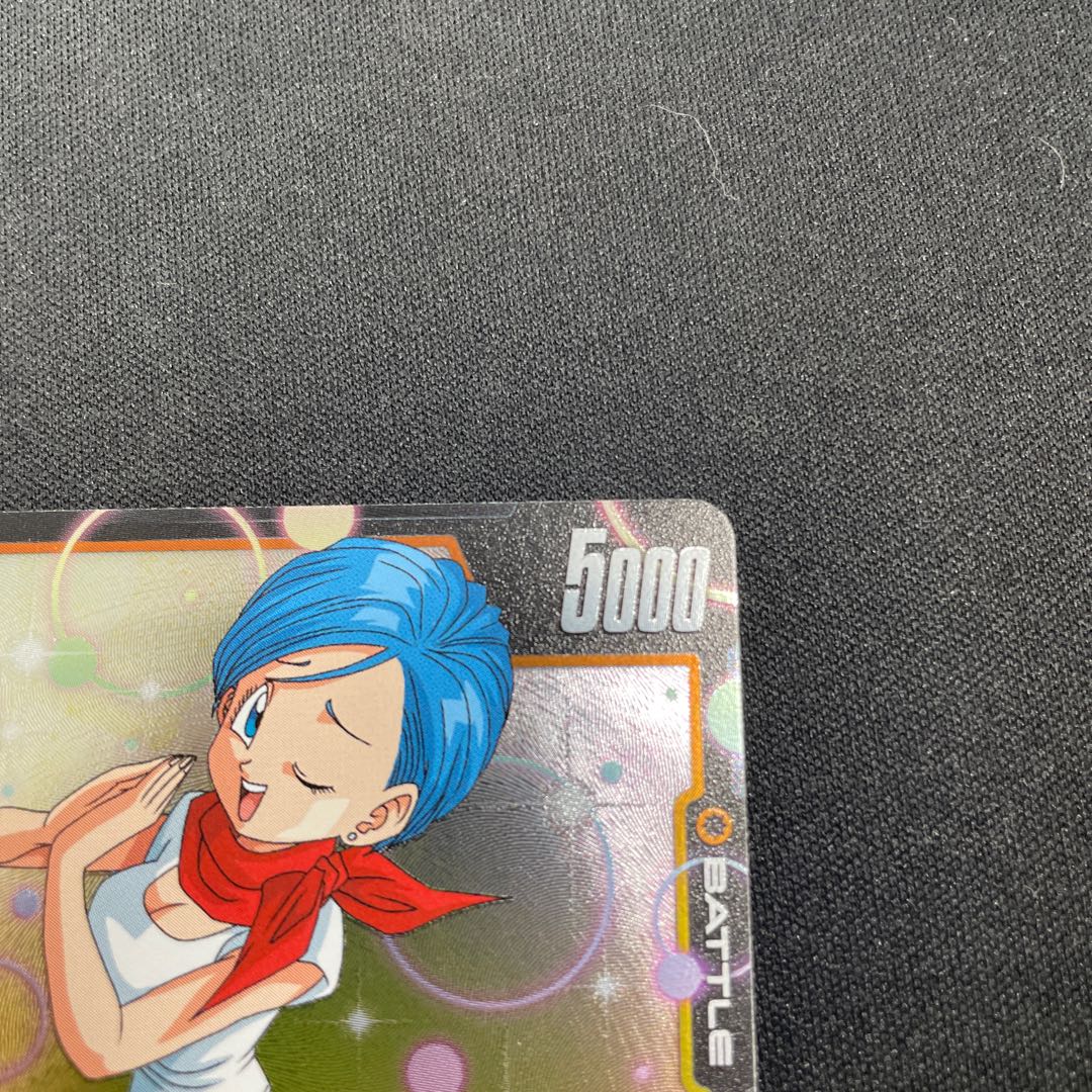 ブルマ SR FB02-130