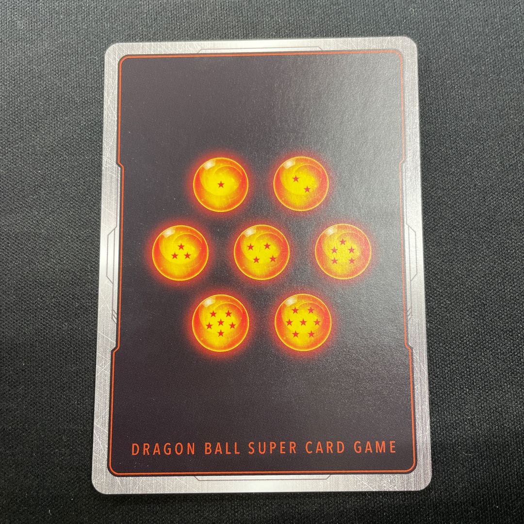 ブルマ SR FB02-130