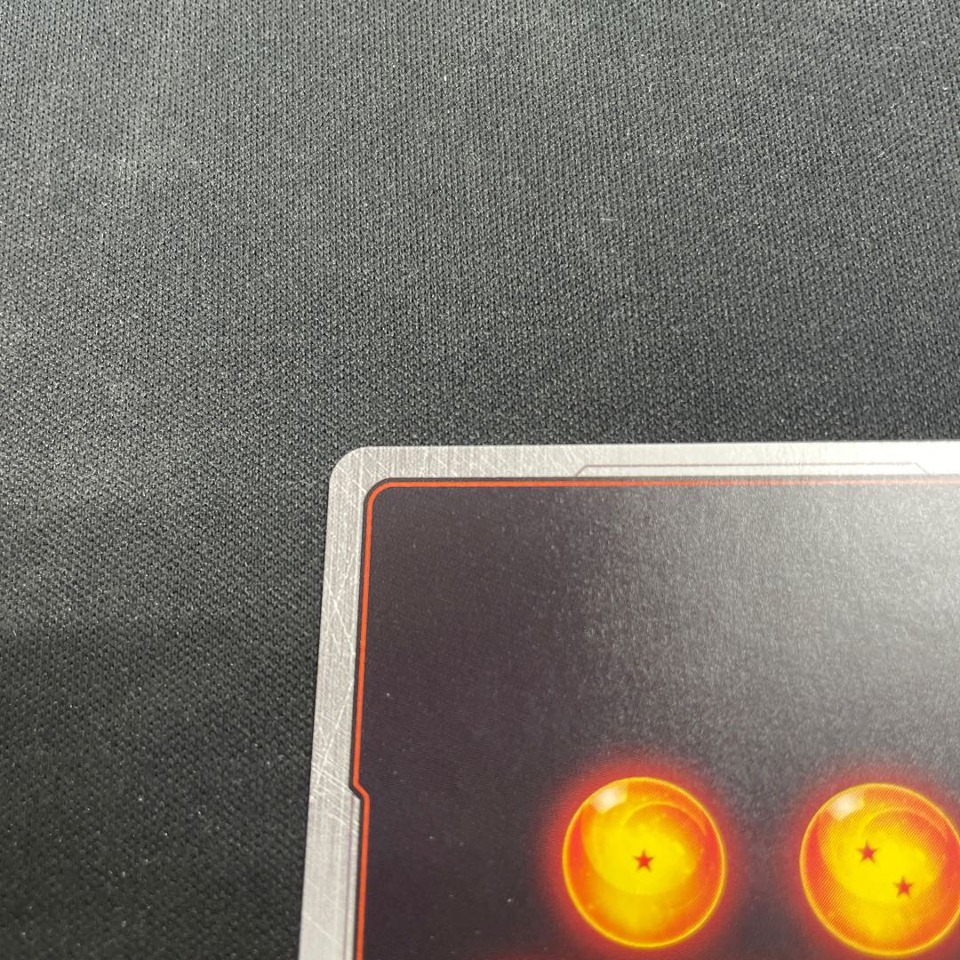 ブルマ SR FB02-130