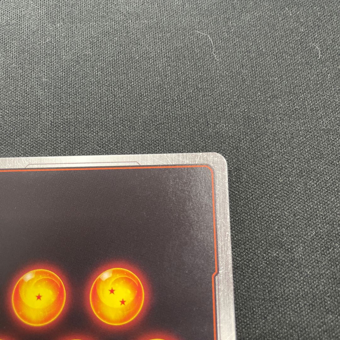 ブルマ SR FB02-130