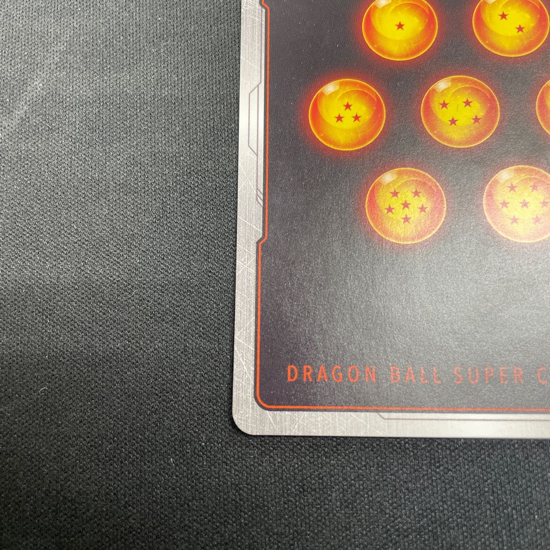 ブルマ SR FB02-130