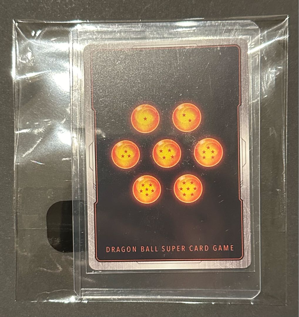 Son Gohan: Boyhood (parallel) SCR★ FB01-140