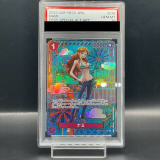 PSA10] Nami (Parallel) SP OP01-016