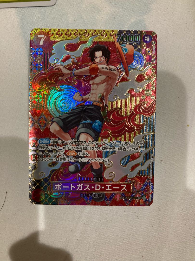 Portgas D. Ace OP02-013