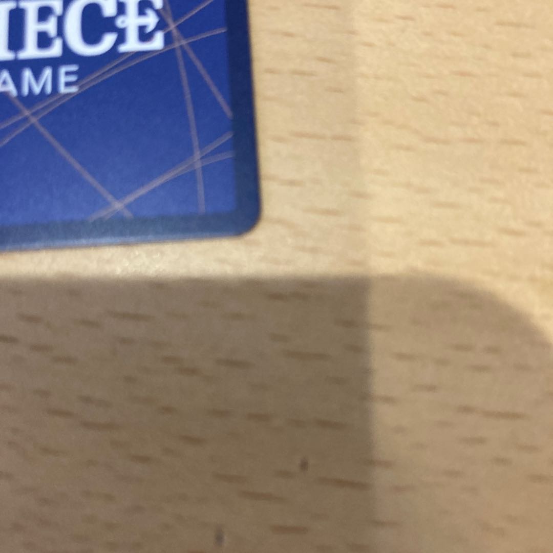 Portgas D. Ace OP02-013