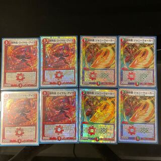 Bakkou Hot Blood Royal Islay , Bakkou Shattered Face Johnnie Walker