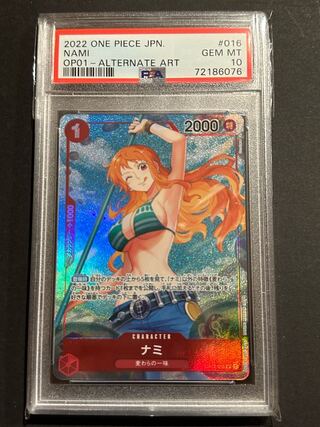 PSA10] Nami (parallel) P-R OP01-016