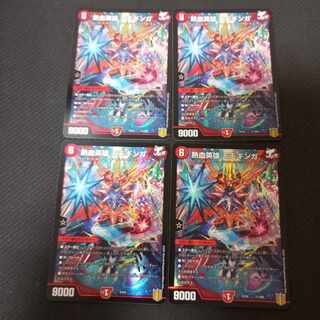 熱血英雄 モモギンガ 11/100　4枚