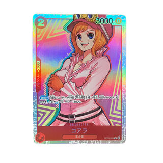 4496【ワンピース】コアラ　OP05-006〈SR〉