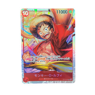 4497 [ONE PIECE] Monkey D Luffy ST10-006 <SR