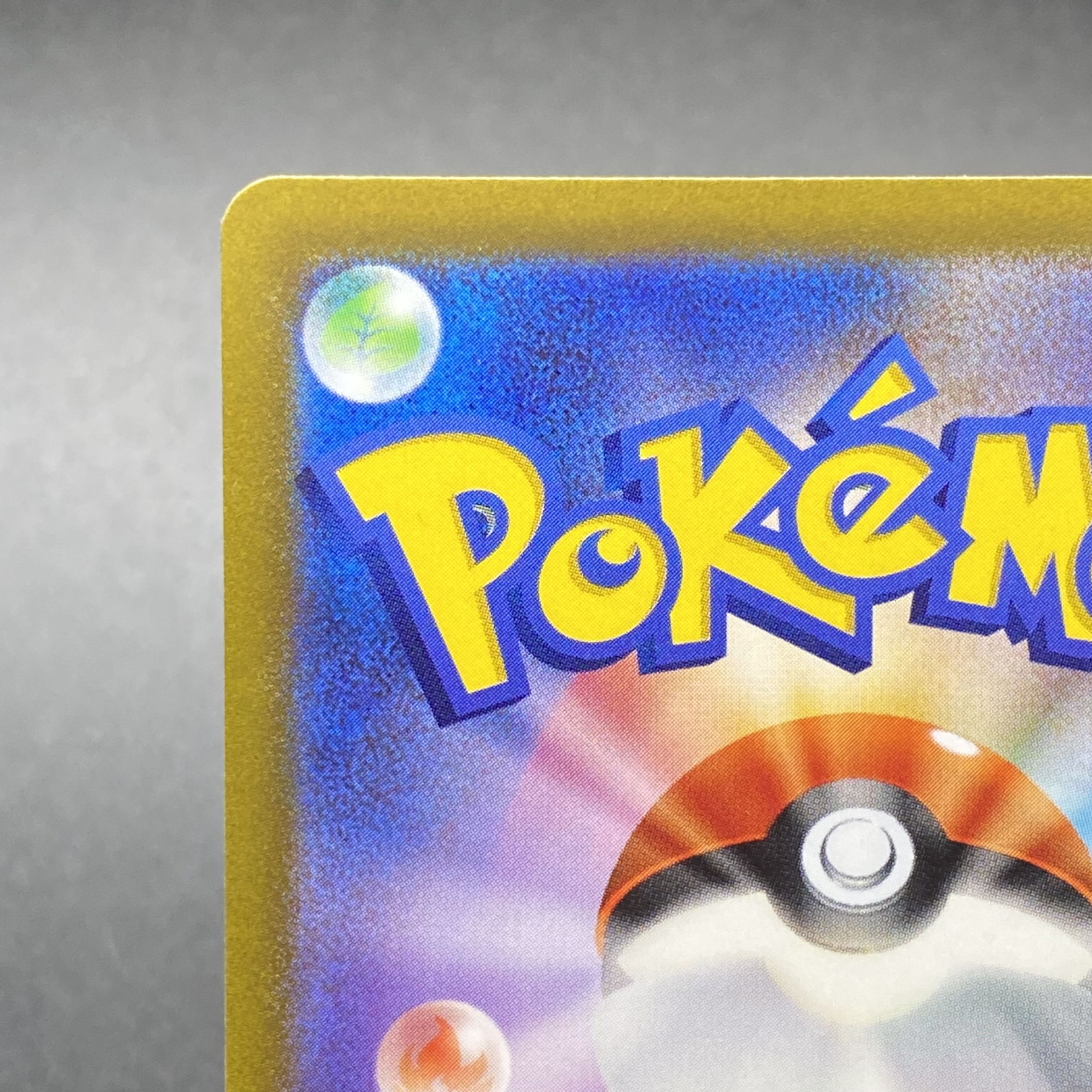 Origin PalkiaV SR SA 071/067