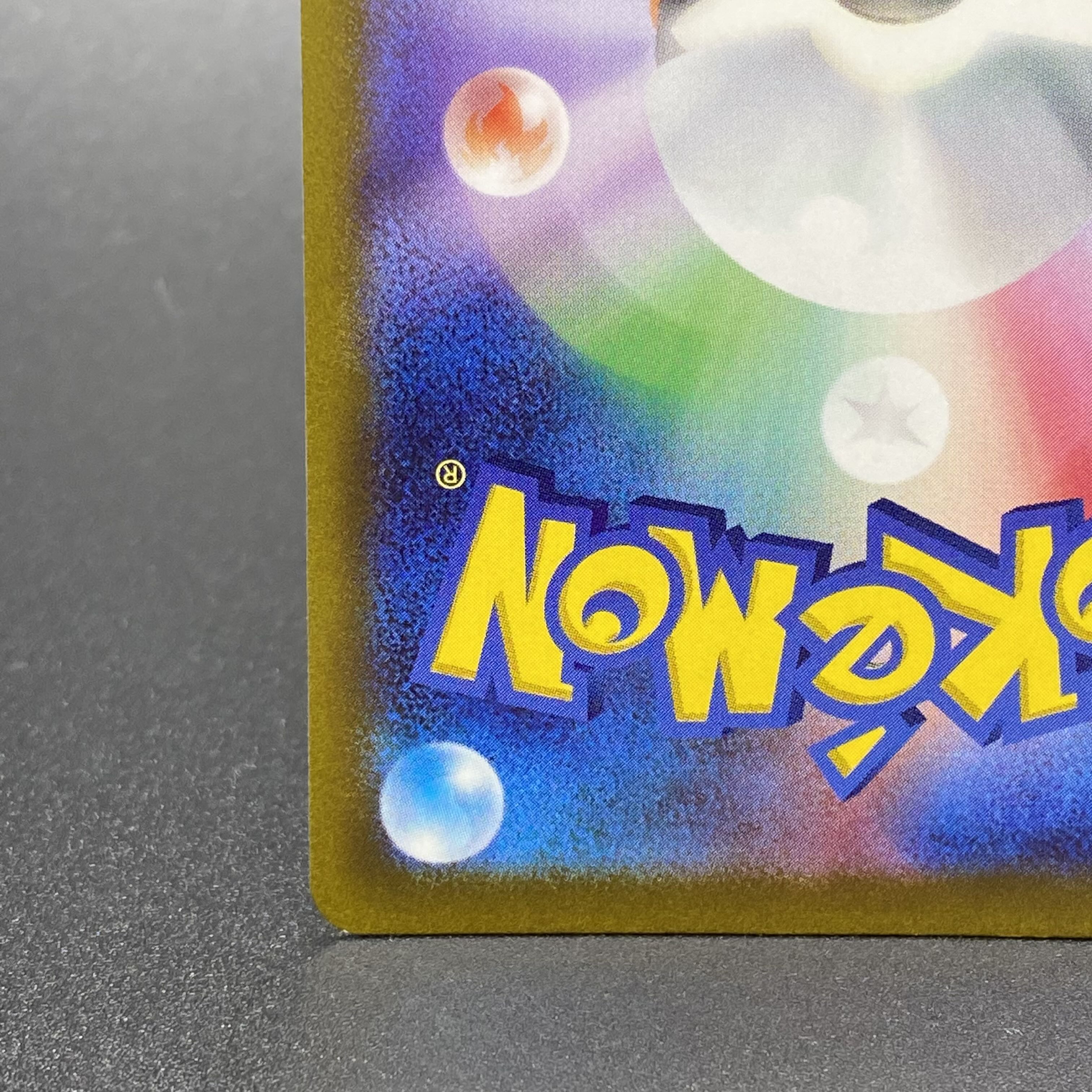 Origin PalkiaV SR SA 071/067